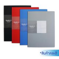 ราคา Double A แฟ้มโชว์เอกสาร 20ซอง (คละสี) (18471324518)