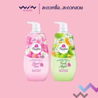 ราคา Twelve Plus ทเวลฟ์พลัส ครีมอาบน้ำ ผิวนุ่มเด้ง หอมสะอาด ขนาด 400มล. (29607959402)