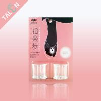 ราคา ซิลิโคนเสริมนุ่มหูคีบNo062สำหรับรองเท้าแตะ (3748218292)