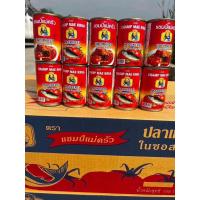 ราคา พร้อมส่ง | ปลากระป๋อง ปลากระป๋องแชมป์ ในซอสมะเขือเทศ ขนาด 155 กรัม แพ็ค 10 กระป๋อง (24851731426)