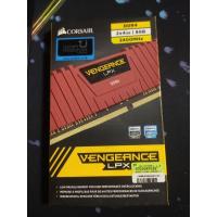 ราคา RAM PC Corsair LPX 8GB (4GB*2) DDR4/2400 มือสอง (25064512250)
