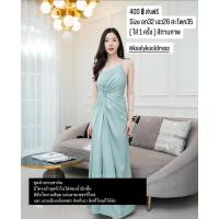 ราคา ชุดเดรส ออกงานสีเขียวมิ้น (26509063240)