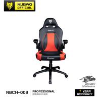 ราคา NUBWO เก้าอี้เกมมิ่ง NBCH-008 Gaming Chair Black/Red ขาไนลอน สามารถพับที่วางแขนขึ้นได้ (23281400906)