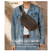 ราคา กระเป๋าคาดเอวหนังวัวแท้ กระเป๋าคาดอก หนังแท้% สำหรับผู้หญิ​ง สำหรับผู้ชาย (20790716196)