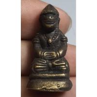 ราคา เครื่องรางรูปหล่อลอยองค์เก่ามากๆครับไม่ทราบเกจิที่จัดสร้าง. (26016519373)