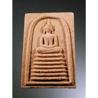 ราคา Antig Fast 1680 พระสมเด็จเนื้อผง วัดศรีเมือง อำเภอท่าใหม่ จังหวัดจันทบุรี พระมีขนาดกว้าง 2.38 cm ความสูง 3.35 (25362732451)