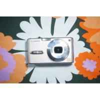 ราคา Panasonic Lumix DMC FX07 (24477046341)