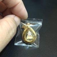 ราคา Pearl Shop จี้ พระพุทธชินราช องค์ลอย 3 กษ. งานไมครอน 1.5 ซม. (14383549871)