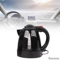 ราคา [ในสต็อก] กาต้มน้ํา, หม้ออุ่นถ้วยทําความร้อนในรถยนต์สําหรับการขับขี่ร้อน (23654870277)