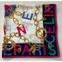 ราคา ผ้าผูกหูกระเป๋าแบรนด์เนม (26134187003)