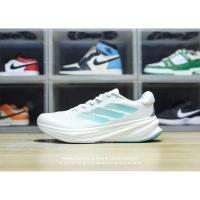 ราคา Adidas Supernova Rise M Supernova Enhancement Series รองเท้าวิ่งกีฬาลําลองน้ําหนักเบาระบายอากาศได้ (26131155711)