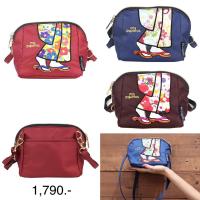 ราคา กระเป๋าสะพายข้าง / สะพายไหล่ Mis Zapatos รุ่น 7012 (5716900710)