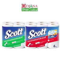 ราคา Scott สก๊อตต์ กระดาษอเนกประสงค์ 6 ม้วน (21524083056)