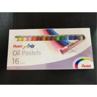 ราคา สีชอล์ก เพนเทล Pentel Oil Pastels 16 สี (884824234)
