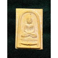 ราคา พระสมเด็จพระประธาน หลวงปู่รอด วัดบางน้ำวน จ.สมุทรสาคร ปี 2535 (26634159015)