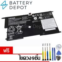 ราคา [ฟรี ไขควง] Lenovo แบตเตอรี่ ของแท้ (Lenovo ThinkPad X1 Carbon Gen 3, 3rd Gen 2015 Series) 00HW002 Lenovo Battery (18474343631)