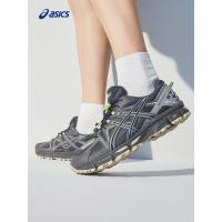 ราคา Asics Trail Running Shoes GEL-Kahana 8
