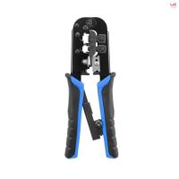 ราคา Ratcheting Crimping Tool 3 in 1 มัลติฟังก์ชั่น Wire Crimpers Stripper เครื่องตัด, 8P 6P เครือข่ายสายโทรศัพท์ Wire Crimping Cable ปอกเปลือกตัดช่างไฟฟ้ามือเครื่องมือ (43950913030)