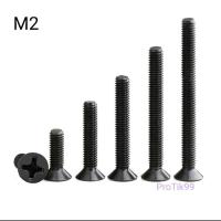 ราคา น็อต สกรูดำ หัวเตเปอร์ M2 ราคาถูก ขนาด 6-40 mm. สำหรับ Tamiya Mini 4wd รถก้าง รถกระป๋อง รถ Mini4wd และอื่นๆ (4981320284)