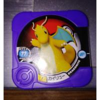 ราคา pokemon tretta promo ไคริว (1245245680)