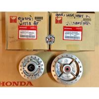 ราคา ดุมหน้า/ดุมหลังแท้ Wave-125R/Wave-125X (กระปุกไมล์) ล้อหลังเป็นดั้มเบรค (17032421518)
