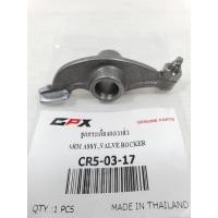 ราคา (CR5-200) กระเดื่องกดวาล์ว GPX CR5,Legend 200 แท้ (ราคาต่อชิ้น) (9208052215)