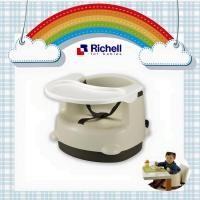ราคา Richell เก้าอี้ทานข้าว 2 ระดับ Baby Chair (10810691288)