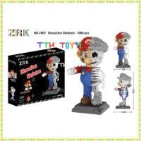 ราคา เลโก้นาโน มาริโอ้ Mario โครงกระดูก จัมโบ้ไซส์ สวยมากๆ no.7807 (10821926883)