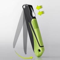 ราคา เลื่อยมือพับเลื่อยต้นไม้สิ่งประดิษฐ์สวนตัดต้นไม้เลื่อยเลื่อยตัด (28369037819)