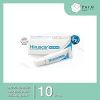 ราคา Hiruscar PostAcne 10g. (1กล่อง) (24773092454)