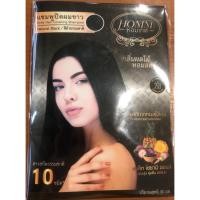 ราคา Homm หอมเกศ แชมพูปิดผมขาว กลิ่นผลไม้ (17382296754)