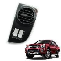 ราคา ช่องลมแอร์ ครอบช่องแอร์ ด้านขวา 1ชิ้น สีดำด้าน สำหรับ Isuzu D-Max ปี 2007-2011 (3242403565)