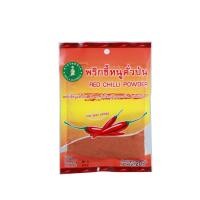 ราคา พริกขี้หนูสวนป่น ละเอียดพิเศษ เครื่องเทศ 100% Chilli Powder 20 g (1373351603)