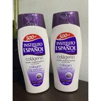 ราคา INSTITUTO ESPANOL Collagen lotion 500ml. (23380237873)