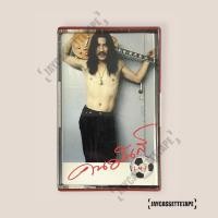 ราคา คาราบาว อัลบั้ม : คนมันส์ เทปเพลง เทปคาสเซ็ต เทปคาสเซ็ท Cassette Tape เทปเพลงไทย (20189197319)