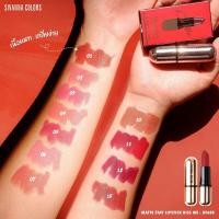 ราคา ลิปสุดฮิตSivanna ลิปสติกเนื้อแมท Color Kiss Me *ของแท้* (318901149)