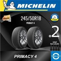 ราคา (ส่งฟรี) Michelin 245/50R18 รุ่น PRIMACY-4 ยางใหม่ ปี2025 (2 เส้น) มีรับประกัน แถมจุ๊บลม ยางมิชลิน ขอบ18 : 245 50R18 (43454522071)