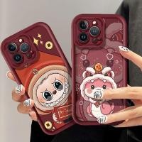 ราคา Labubu ปีใหม่เคสโทรศัพท์สําหรับ VIVO Y22S Y31 Y51S V25E Y78+ Y36 Y27 Y28 V21 V11I V15 PRO Y03 Y18E Y28S Y83 Y81I Y66 Y5S Y75S Y72 V7 Y57 Y57 Y65S Y57 V9S Y67 V7 Y57 Y57 Y52S Y57 (29269873872)