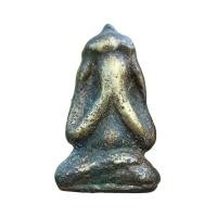 ราคา พระปิดตา วัดท้ายย่าน เนื้อสัมฤทธิ์ (18702653115)