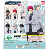 ราคา Kuroko no Basket Rakuzan High (แบบแยก) พวงกุญแจโมเดลการ์ตูนนักบาส คุโรโกะโนะบาสเก็ต ลิขสิทธิ์แท้ Bandai จากญี่ปุ่น (3807421724)