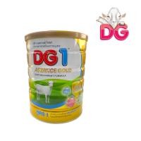 ราคา DG 1 ดีจี นมแพะ แอดวานซ์โกลด์ สูตร 1 ขนาด 800 g (1 กระป๋อง) (29804242517)