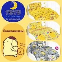 ราคา ผ้าปู (ไม่รวมผ้านวม) 3.5 ฟุต / 5 ฟุต / 6 ฟุต TOTO โตโต้ ลายลิขสิทธิ์ ปอมปอม ปุริน PomPom Purin (8516984337)