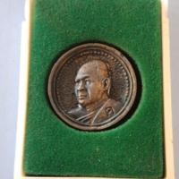 ราคา หลวงพ่อคับวัดหนองนกไข่หลังพระเจ้าตากสิน (6011466454)