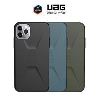 ราคา UAG - เคสสำหรับ iPhone 11 / 11 Pro / 11 Pro Max รุ่น Civilian (6508463886)