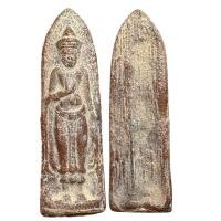 ราคา พระร่วง เนื้อตะกั่วสนิมแดง พระกรุสุโขทัย (28902120950)