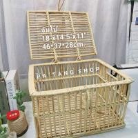 ราคา [พร้อมส่ง] ตะกร้าหวาย มีฝาปิด ไซส์จัมโบ้ใหญ่พิเศษตะกร้าท้ายรถ ตะกร้าใส่ของ ตะกร้าจักรยาน (8117635328)