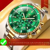 ราคา Swiss Watch Green Submariner Men's Watch Men's Watch (27323110998)