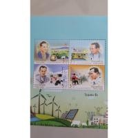 ราคา แสตมป์รัชกาลที่ 9 แสตมป์สะสม (855703678)