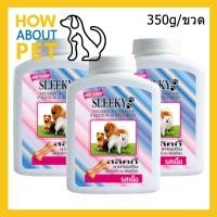 ราคา ขนมสุนัขใหญ่ เล็ก สลิคกี้ อาหารเสริมสุนัข วิตามินบีรวมและแคลเซียม รสเนื้อ สำหรับสุนัขทุกสายพันธุ์ 350กรัม (3ขวด) Sleeky (12632762122)