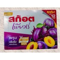ราคา สก๊อตพรุนสกัดเข้มข้นมีเนืัอพรุนผสม (27904203136)